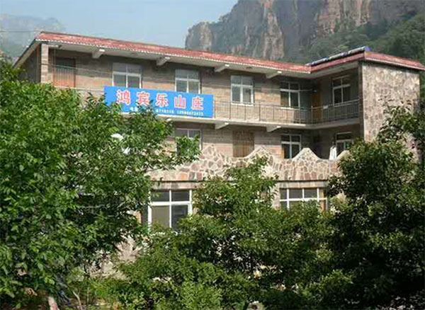 Angle mountain villa Le Hongbin