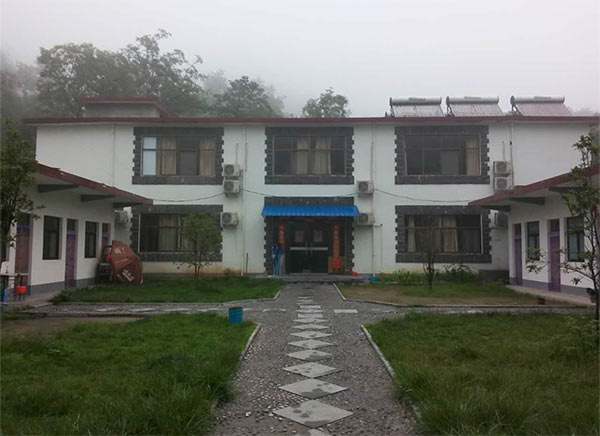 The longan leisure villa